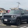 jeep renegade 2021 quick_quick_BV13PM_1C4NJCE14MPN06143 image 2