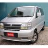 nissan elgrand 1999 -NISSAN--Elgrand GF-ALE50--ALE50066250---NISSAN--Elgrand GF-ALE50--ALE50066250- image 1