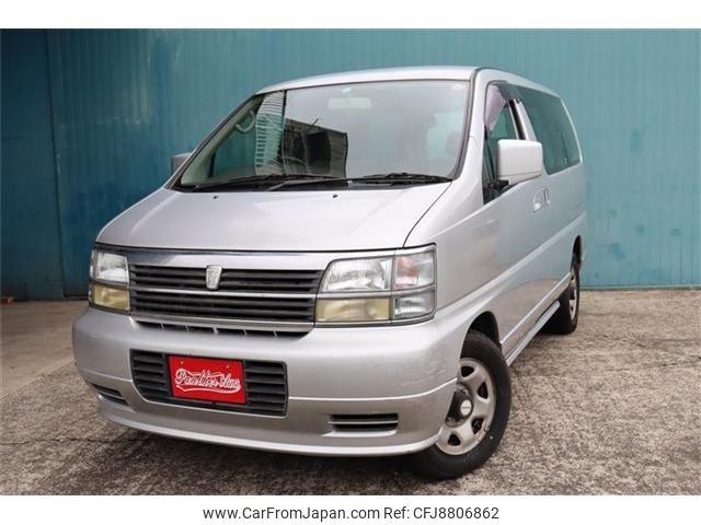 nissan elgrand 1999 -NISSAN--Elgrand GF-ALE50--ALE50066250---NISSAN--Elgrand GF-ALE50--ALE50066250- image 1