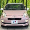 toyota passo 2014 -TOYOTA--Passo DBA-KGC30--KGC30-0189678---TOYOTA--Passo DBA-KGC30--KGC30-0189678- image 14