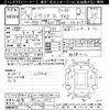 suzuki spacia 2015 CFJ1642959 image 3