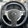 nissan x-trail 2011 -NISSAN--X-Trail LDA-DNT31--DNT31-208908---NISSAN--X-Trail LDA-DNT31--DNT31-208908- image 12