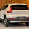 volvo xc40 2024 GOO_JP_700055086030250511001 image 6