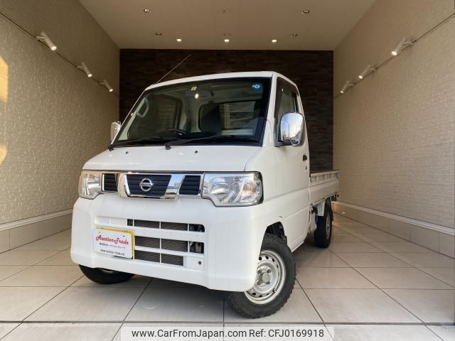 nissan clipper-truck 2012 quick_quick_U71T_0571677 image 1