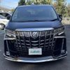 toyota alphard 2022 -TOYOTA--Alphard 3BA-AGH30W--AGH30-0431474---TOYOTA--Alphard 3BA-AGH30W--AGH30-0431474- image 20