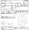 daihatsu hijet-van 2019 -DAIHATSU--Hijet Van S321V-0405855---DAIHATSU--Hijet Van S321V-0405855- image 3