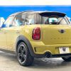 mini mini-others 2015 -BMW--BMW Mini CBA-ZC16A--WMWZC52090WP82737---BMW--BMW Mini CBA-ZC16A--WMWZC52090WP82737- image 17