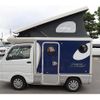 suzuki carry-truck 2022 GOO_JP_700060246030240928003 image 5