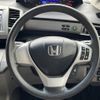 honda freed 2012 -HONDA--Freed DAA-GP3--GP3-1063971---HONDA--Freed DAA-GP3--GP3-1063971- image 14