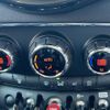 mini mini-others 2018 CFJ1546972 image 12
