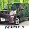 daihatsu move 2015 -DAIHATSU--Move DBA-LA160S--LA160S-0004619---DAIHATSU--Move DBA-LA160S--LA160S-0004619- image 1