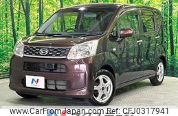 daihatsu move 2015 -DAIHATSU--Move DBA-LA160S--LA160S-0004619---DAIHATSU--Move DBA-LA160S--LA160S-0004619-