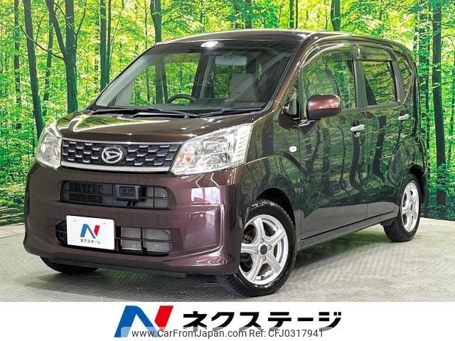 daihatsu move 2015 -DAIHATSU--Move DBA-LA160S--LA160S-0004619---DAIHATSU--Move DBA-LA160S--LA160S-0004619- image 1