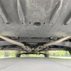 toyota crown-hybrid 2022 quick_quick_AZSH21_AZSH21-1016996 image 18