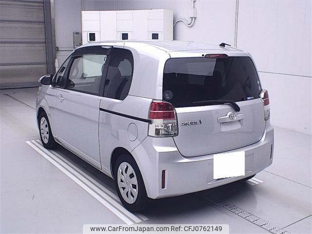 toyota spade 2013 -TOYOTA 【岐阜 503ﾅ8768】--Spade NCP141--9048966---TOYOTA 【岐阜 503ﾅ8768】--Spade NCP141--9048966- image 2