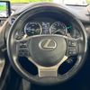 lexus nx 2018 CFJ1786480 image 11