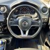 nissan note 2018 -NISSAN--Note DAA-HE12--HE12-154398---NISSAN--Note DAA-HE12--HE12-154398- image 14