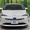 toyota prius 2016 CFJ1792812 image 15