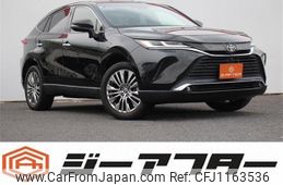 toyota harrier 2020 -TOYOTA--Harrier 6BA-MXUA80--MXUA80-0027484---TOYOTA--Harrier 6BA-MXUA80--MXUA80-0027484-