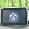 mazda demio 2016 -MAZDA--Demio LDA-DJ5FS--DJ5FS-159548---MAZDA--Demio LDA-DJ5FS--DJ5FS-159548- image 4