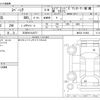suzuki spacia 2019 -SUZUKI 【三河 581ﾀ2577】--Spacia DAA-MK53S--MK53S-191882---SUZUKI 【三河 581ﾀ2577】--Spacia DAA-MK53S--MK53S-191882- image 3