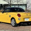 daihatsu copen 2015 -DAIHATSU--Copen DBA-LA400K--LA400K-0012289---DAIHATSU--Copen DBA-LA400K--LA400K-0012289- image 15