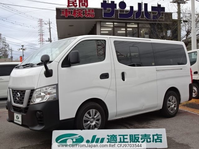 nissan caravan-van 2021 -NISSAN--Caravan Van CBF-VR2E26--VR2E26-133135---NISSAN--Caravan Van CBF-VR2E26--VR2E26-133135- image 1