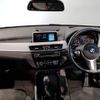 bmw x1 2017 -BMW--BMW X1 LDA-HT20--WBAHT920305J63608---BMW--BMW X1 LDA-HT20--WBAHT920305J63608- image 3