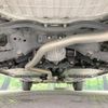 subaru forester 2020 quick_quick_SKE_SKE-039852 image 19