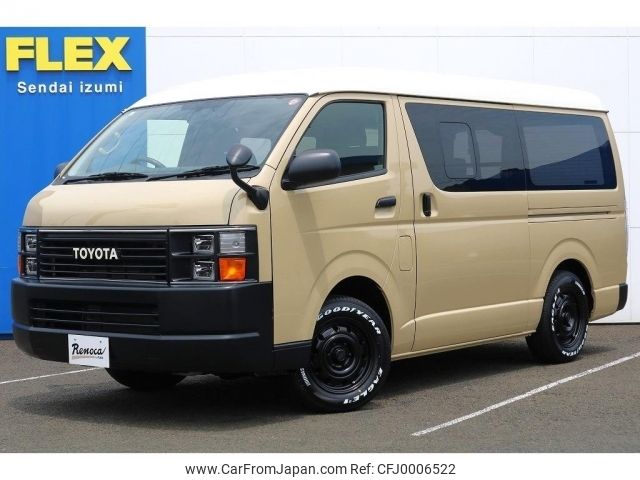 toyota hiace-van 2017 -TOYOTA--Hiace Van CBF-TRH216K--TRH216-8007915---TOYOTA--Hiace Van CBF-TRH216K--TRH216-8007915- image 1