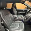 audi q7 2020 -AUDI--Audi Q7 ABA-4MCYRA--WAUZZZ4M4KD017682---AUDI--Audi Q7 ABA-4MCYRA--WAUZZZ4M4KD017682- image 18