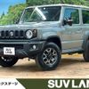 suzuki jimny-sierra 2023 -SUZUKI--Jimny Sierra 3BA-JB74W--JB74W-189265---SUZUKI--Jimny Sierra 3BA-JB74W--JB74W-189265- image 1