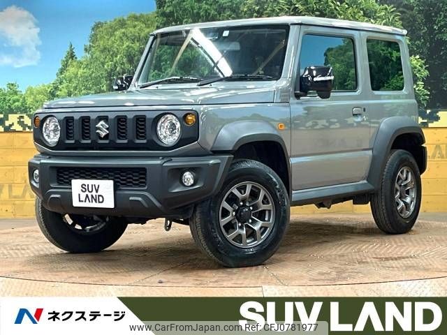 suzuki jimny-sierra 2023 -SUZUKI--Jimny Sierra 3BA-JB74W--JB74W-189265---SUZUKI--Jimny Sierra 3BA-JB74W--JB74W-189265- image 1