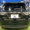 toyota harrier 2015 quick_quick_DBA-ZSU60W_ZSU60-0056069 image 12