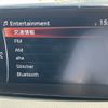 mazda cx-3 2018 -MAZDA--CX-3 3DA-DK8FW--DK8FW-101111---MAZDA--CX-3 3DA-DK8FW--DK8FW-101111- image 6