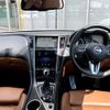 nissan skyline 2023 CFJ1652456 image 4
