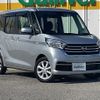 nissan dayz-roox 2019 -NISSAN--DAYZ Roox DBA-B21A--B21A-0571738---NISSAN--DAYZ Roox DBA-B21A--B21A-0571738- image 1