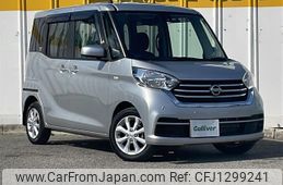 nissan dayz-roox 2019 -NISSAN--DAYZ Roox DBA-B21A--B21A-0571738---NISSAN--DAYZ Roox DBA-B21A--B21A-0571738-