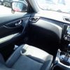 nissan x-trail 2015 23886 image 20