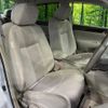 nissan sylphy 2013 CFJ1571729 image 8