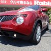nissan juke 2013 CFJ1510175 image 12