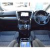 toyota vellfire 2015 -TOYOTA--Vellfire DBA-AGH30W--AGH30-0023431---TOYOTA--Vellfire DBA-AGH30W--AGH30-0023431- image 18