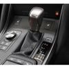 lexus is 2021 quick_quick_6AA-AVE30_AVE30-5088130 image 15