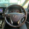 toyota vellfire 2019 quick_quick_AGH30W_AGH30-0278011 image 2