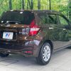 nissan note 2017 CFJ1574505 image 17