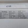 nissan diesel-ud-quon 2019 CFJ1565084 image 2