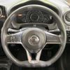 nissan note 2017 -NISSAN--Note DAA-HE12--HE12-126543---NISSAN--Note DAA-HE12--HE12-126543- image 12