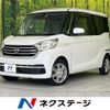 nissan dayz-roox 2017 -NISSAN--DAYZ Roox DBA-B21A--B21A-0350657---NISSAN--DAYZ Roox DBA-B21A--B21A-0350657- image 1