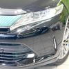 toyota harrier 2019 -TOYOTA--Harrier DBA-ZSU60W--ZSU60-0171525---TOYOTA--Harrier DBA-ZSU60W--ZSU60-0171525- image 13