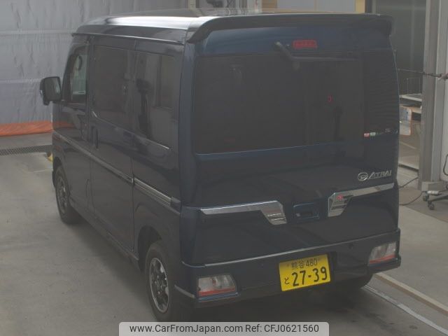 daihatsu atrai 2023 -DAIHATSU 【熊谷 480ﾄ2739】--Atrai Van S700V--0087190---DAIHATSU 【熊谷 480ﾄ2739】--Atrai Van S700V--0087190- image 2